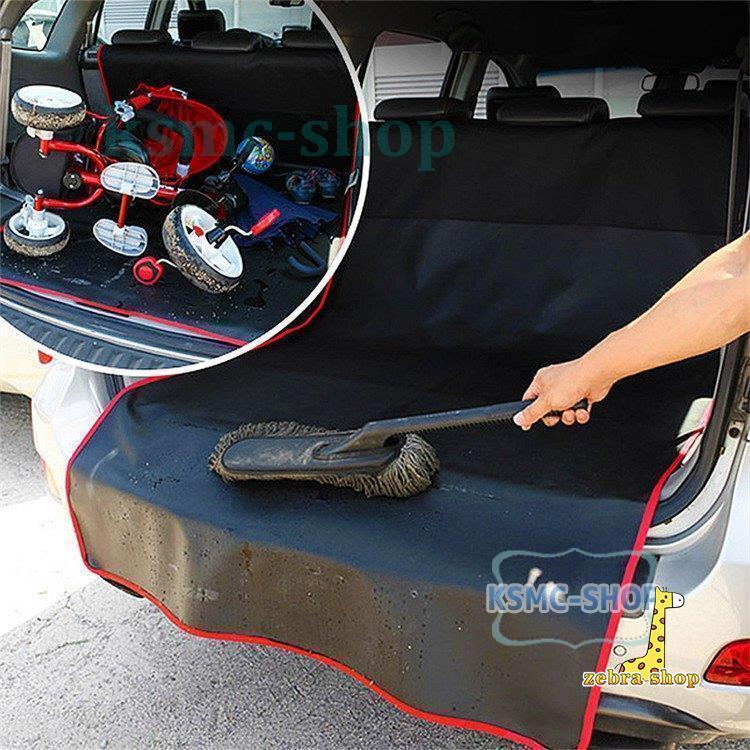 シートカバー トランクカバー ペットシート ドライブ 防水 後部座席用 PU 折り畳み 後部座席 多機能 車用品 RV車用