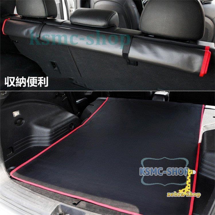 シートカバー トランクカバー ペットシート ドライブ 防水 後部座席用 PU 折り畳み 後部座席 多機能 車用品 RV車用
