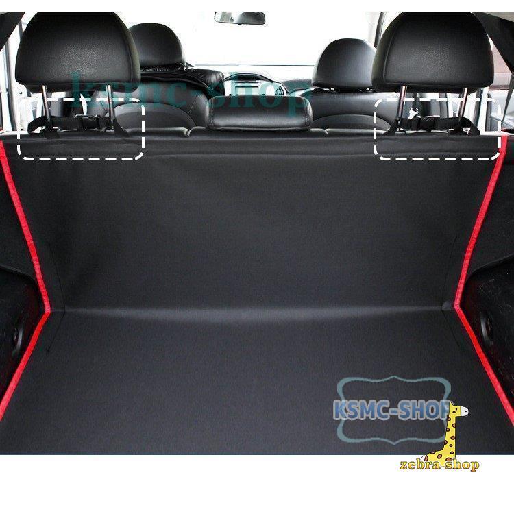 シートカバー トランクカバー ペットシート ドライブ 防水 後部座席用 PU 折り畳み 後部座席 多機能 車用品 RV車用