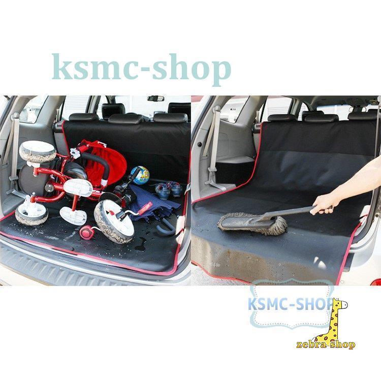 シートカバー トランクカバー ペットシート ドライブ 防水 後部座席用 PU 折り畳み 後部座席 多機能 車用品 RV車用