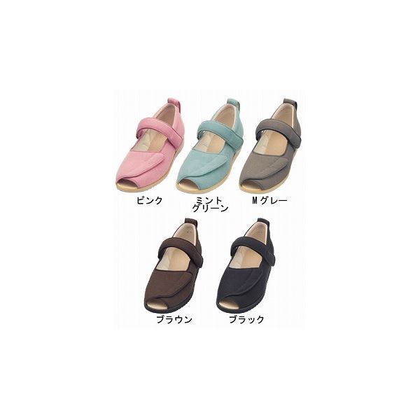 介護靴 施設・院内用 オープンマジック２ 9E(ワイドサイズ) 7018 片足 徳武産業 あゆみシリーズ ／3L (25.025.5cm) ブラウン 左足