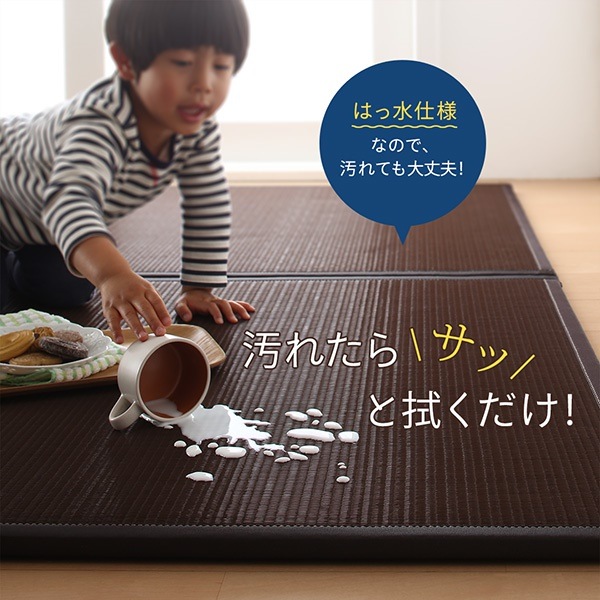 500046666221036 ユニット畳 toyma... : 家具・インテリア : 水をはじく 国産 新作特価