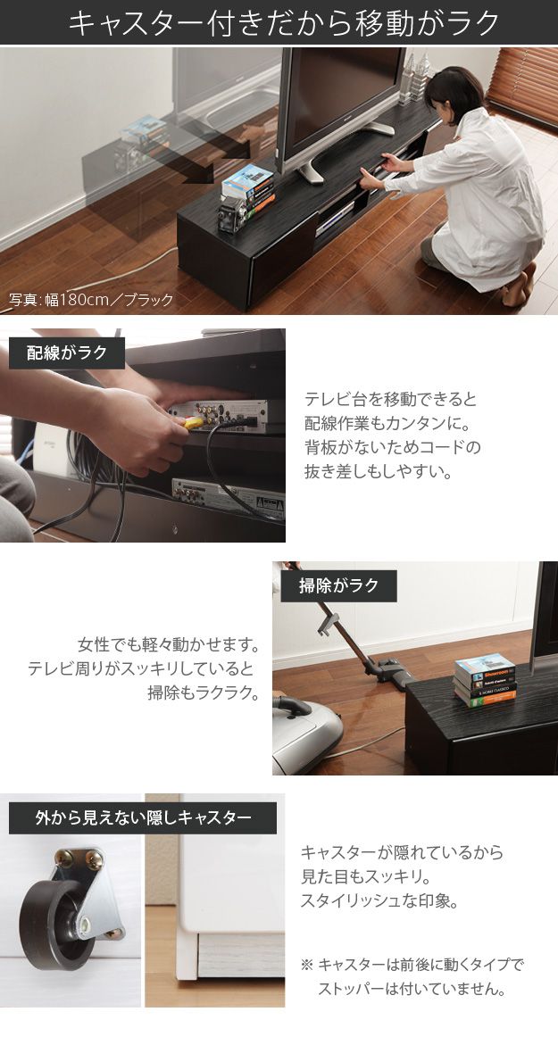 テレビ台 おしゃれ ローボード 幅150cm 背面収納 32インチ/40インチ/46インチ/50インチ/60インチ テレビ台 おしゃれ ローボード 幅150cm 背面収納 32インチ/40インチ/46インチ/50インチ/60インチ