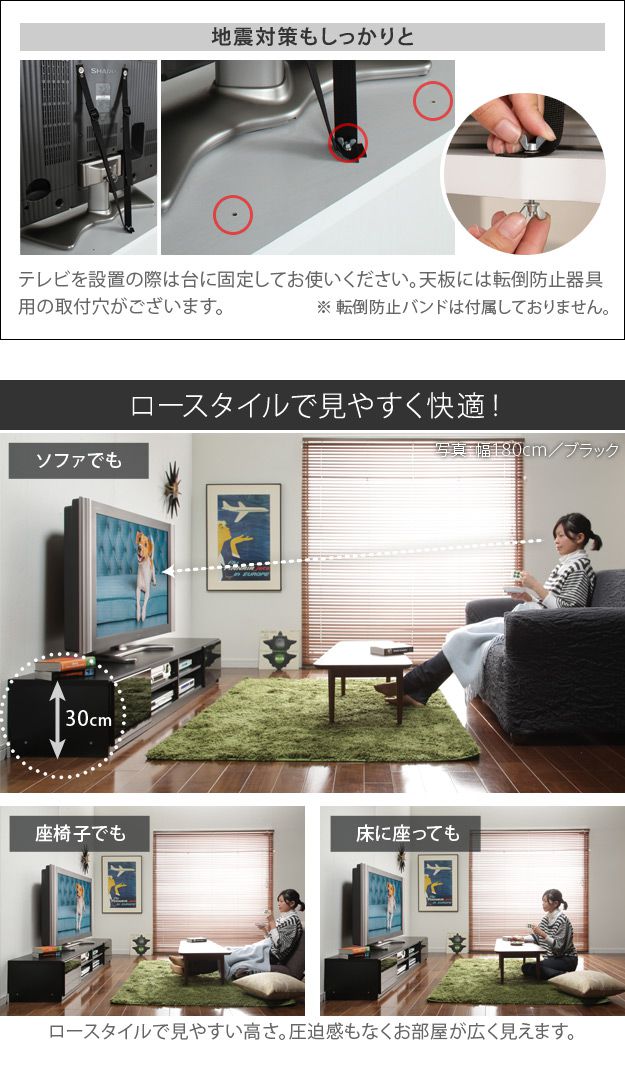テレビ台 おしゃれ ローボード 幅150cm 背面収納 32インチ/40インチ/46インチ/50インチ/60インチ テレビ台 おしゃれ ローボード 幅150cm 背面収納 32インチ/40インチ/46インチ/50インチ/60インチ