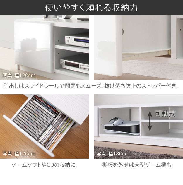 テレビ台 おしゃれ ローボード 幅150cm 背面収納 32インチ/40インチ/46インチ/50インチ/60インチ テレビ台 おしゃれ ローボード 幅150cm 背面収納 32インチ/40インチ/46インチ/50インチ/60インチ