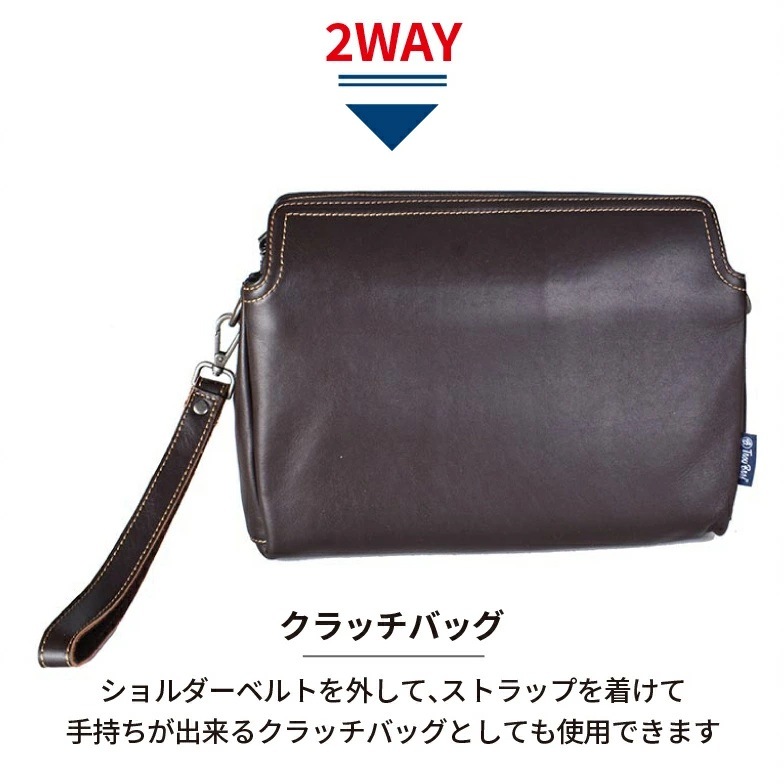 ショルダーバッグ クラッチ ハンドバッグ 牛革 レザー 横型 肩掛け