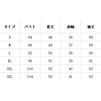 レディース革ジャン 本革 レザージャケット ライダースジャケット ラム革 スリム ビジネス バイクウェア シングル 女性用 上品 防寒防風a レディース革ジャン 本革 レザージャケット ライダースジャケット ラム革 スリム ビジネス バイクウェア シングル 女性用 上品 防寒防風a