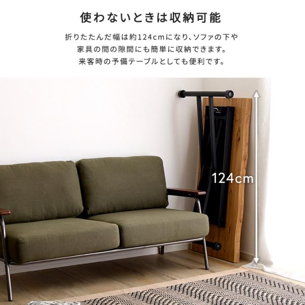 ローテーブル 昇降式 おしゃれ リフトアップ 高さ調節 なぐり加工 キャスター 机 120cm テーブル センターテーブル リビングテーブル ローテーブル 昇降式 おしゃれ リフトアップ 高さ調節 なぐり加工 キャスター 机 120cm テーブル センターテーブル リビングテーブル