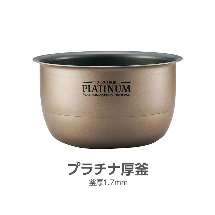 IH炊飯ジャー極め炊き ステンレス NW-HA18-XA送料無料 象印 炊飯ジャー 炊飯器 IH N メガ割