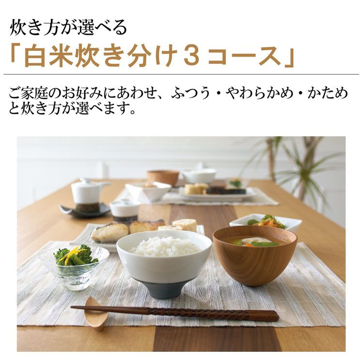IH炊飯ジャー極め炊き ステンレス NW-HA18-XA送料無料 象印 炊飯ジャー 炊飯器 IH N メガ割