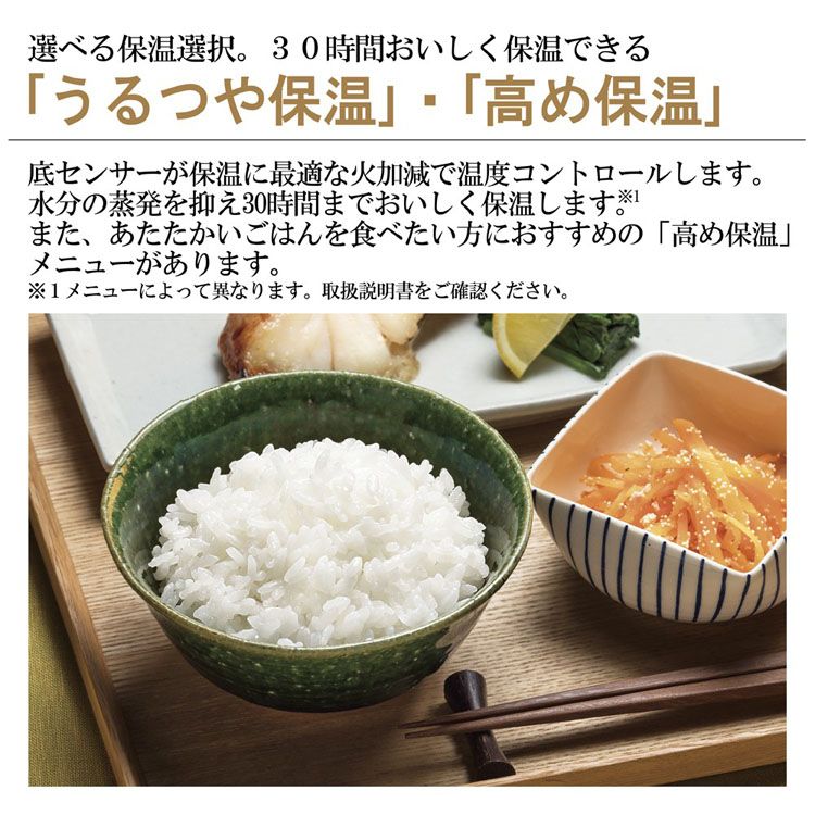IH炊飯ジャー極め炊き ステンレス NW-HA18-XA送料無料 象印 炊飯ジャー 炊飯器 IH N メガ割