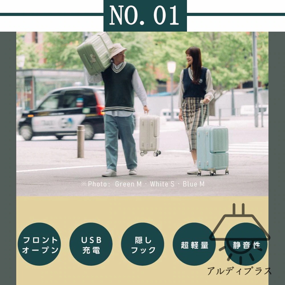 便利な3点セット ✨ スーツケース キャリーバッグ 機内持ち込み可 TSAロック スーツケース キャリーケース 3点セット キャリーバッグ