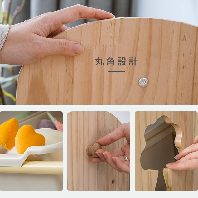 天然木 おもちゃ収納ラック 幅88 大容量 組立カンタン 絵本棚 おもちゃ 子ども用家具 収納4段