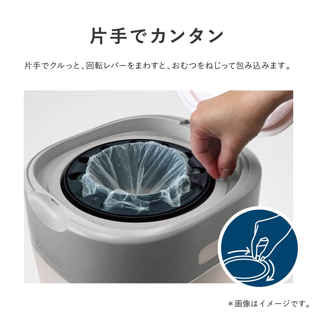 COMBI コンビ 紙おむつ処理ポット 強力密閉抗菌 おむつポット ポイテックシリーズ 共用スペアカセット W防臭 3個パック(旧型ポイテック/ポイテックアドバンス/ポイテックW防臭 各本体使用可能) COMBI コンビ 紙おむつ処理ポット 強力密閉抗菌 おむつポット ポイテックシリーズ 共用スペアカセット W防臭 3個パック(旧型ポイテック/ポイテックアドバンス/ポイテックW防臭 各本体使用可能)