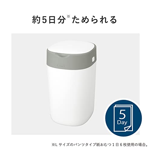 COMBI コンビ 紙おむつ処理ポット 強力密閉抗菌 おむつポット ポイテックシリーズ 共用スペアカセット W防臭 3個パック(旧型ポイテック/ポイテックアドバンス/ポイテックW防臭 各本体使用可能) COMBI コンビ 紙おむつ処理ポット 強力密閉抗菌 おむつポット ポイテックシリーズ 共用スペアカセット W防臭 3個パック(旧型ポイテック/ポイテックアドバンス/ポイテックW防臭 各本体使用可能)