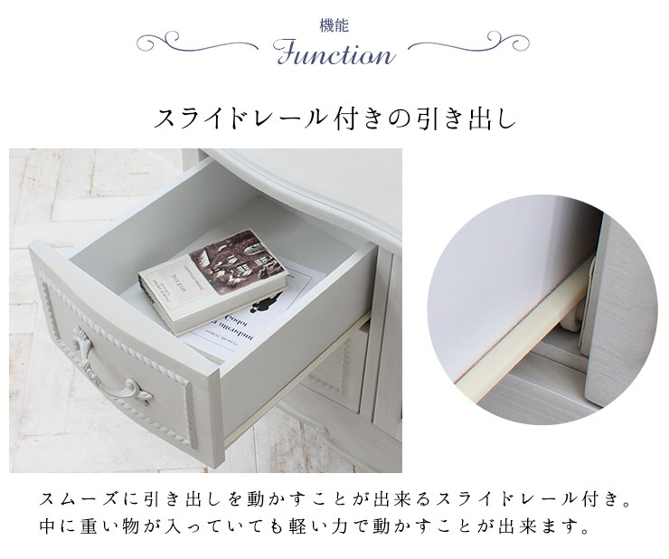 【開梱設置付き】シャビーシック アンティーク風 猫脚リビングボード幅150cm テレビボード 姫系 姫家具 猫脚 セグレータ