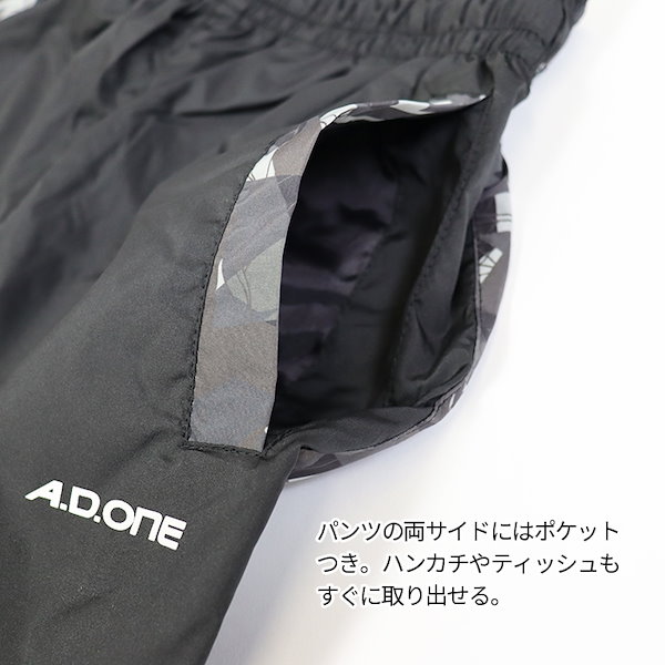 Qoo10] サッカー キッズ ジャージ 上下セット