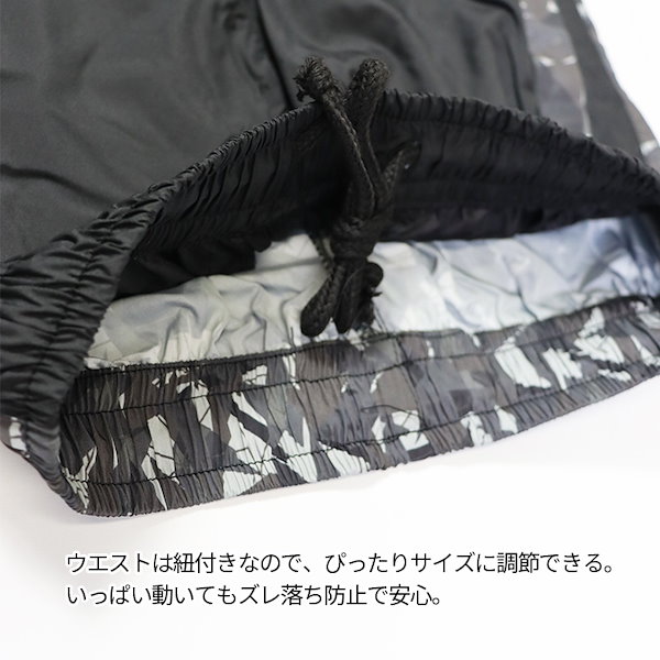 Qoo10] サッカー キッズ ジャージ 上下セット