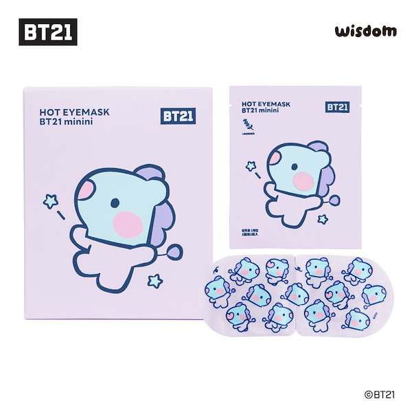 祝開店!大放出セール開催中】 BT21 minini Sleeping Maskミニニスリーピングマスク アイマスク BTS公式グッズ トラベルグッズ トラベル 旅行用品 キャラクターアイマスク BT21公式 タタ チミー クッキー RJ マン コヤ シュッキー 安眠 リラックス キャラクター ... BTS BT21 ヘアバンドアイマスク