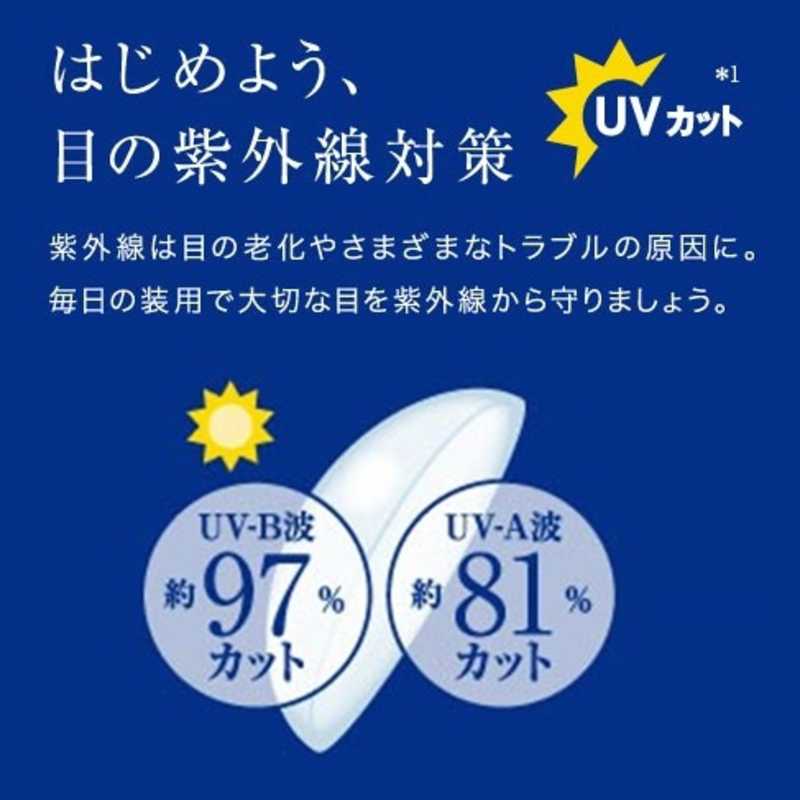 ジョンソン&ジョンソン SEED (度あり/5.00) 2ウィークピュアうるおいプラス (BC8.6/DIA13.8) ジョンソン&ジョンソン SEED (度あり/5.00) 2ウィークピュアうるおいプラス (BC8.6/DIA13.8)