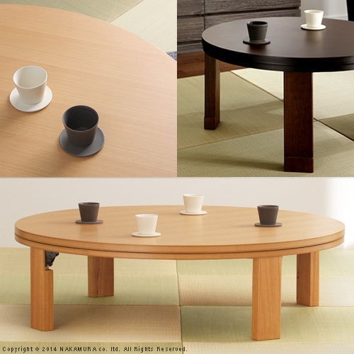 高さ4段階調節つき 天然木丸型こたつ フラットロンド 径75cm こたつ 円形 フラットヒーター マストバイ 11100376-br ブラウン 【送料無料】 高さ4段階調節つき 天然木丸型こたつ フラットロンド 径75cm こたつ 円形 フラットヒーター マストバイ 11100376-br ブラウン 【送料無料】