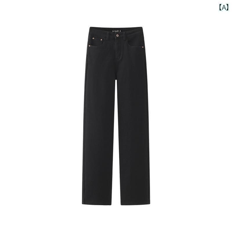 パンツ レディース 冬 ファッション ボトムス ストレート ベルベット ジーンズ ハイウエスト 快適 韓国 ファッション ボトムス