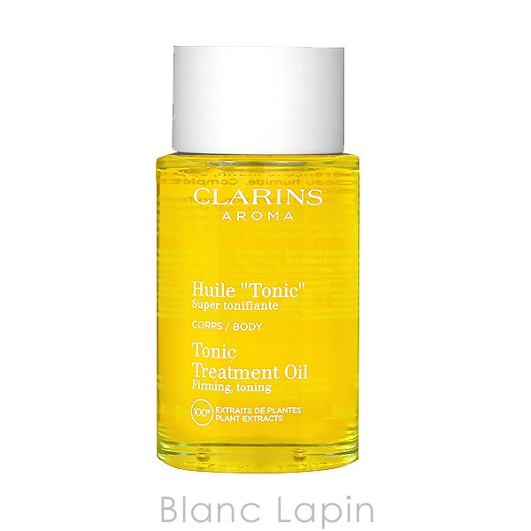 クラランス CLARINS ボディオイル トニック 100ml [150418/031076/512106/512199]
