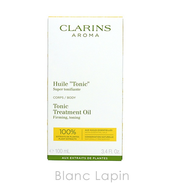 クラランス CLARINS ボディオイル トニック 100ml [150418/031076/512106/512199]