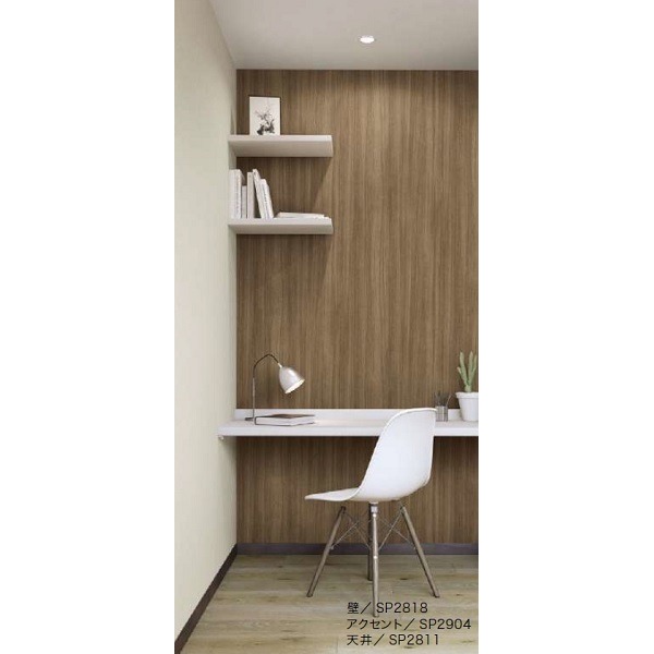 のり無し壁紙 サンゲツ SP2818 [無地] 92cm巾 30m巻