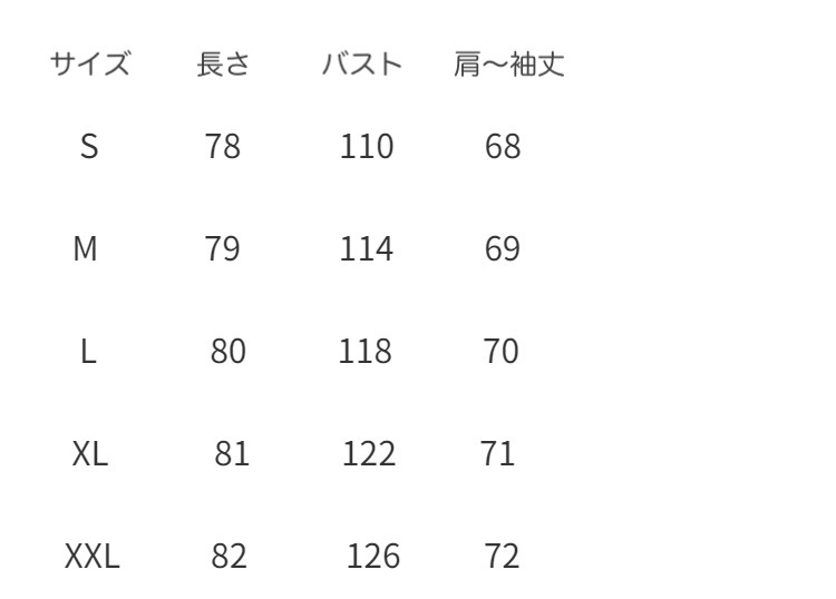 リボンコート コート アウター ジャケット. レディース リボンウールブレンドコート 可愛い オシャレ デート お出掛け ウールコート a4743