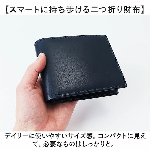 栃木レザー 財布 二つ折り 通販 栃木 レザー 二つ折り財布 ウォレット 革財布 皮サイフ 2つ折り財布 さいふ サイフ 折りたたみ財布 L字ファスナー 小銭入れ ケース メンズ Qoo10] 栃木レザー 財布 二つ折り 3361 通