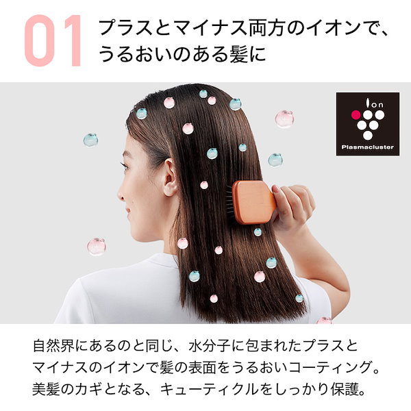 SHARP IB-P802 ルミナスホワイト プラズマクラスタードライヤー ヨドバシ.com - シャープ SHARP Plasmacluster Beauty プラズマ