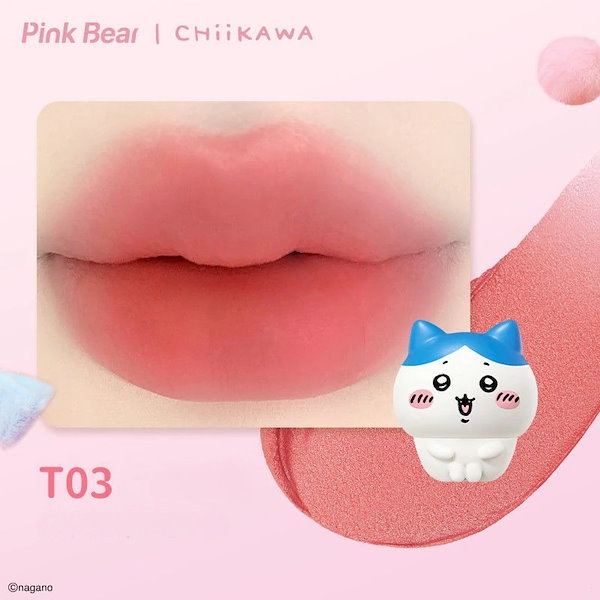 Pink Bear ChiiKAWA アイシャドウパレット Pink Bear × ちいかわ (Chiikawa) Fluffy Multi Eyesha