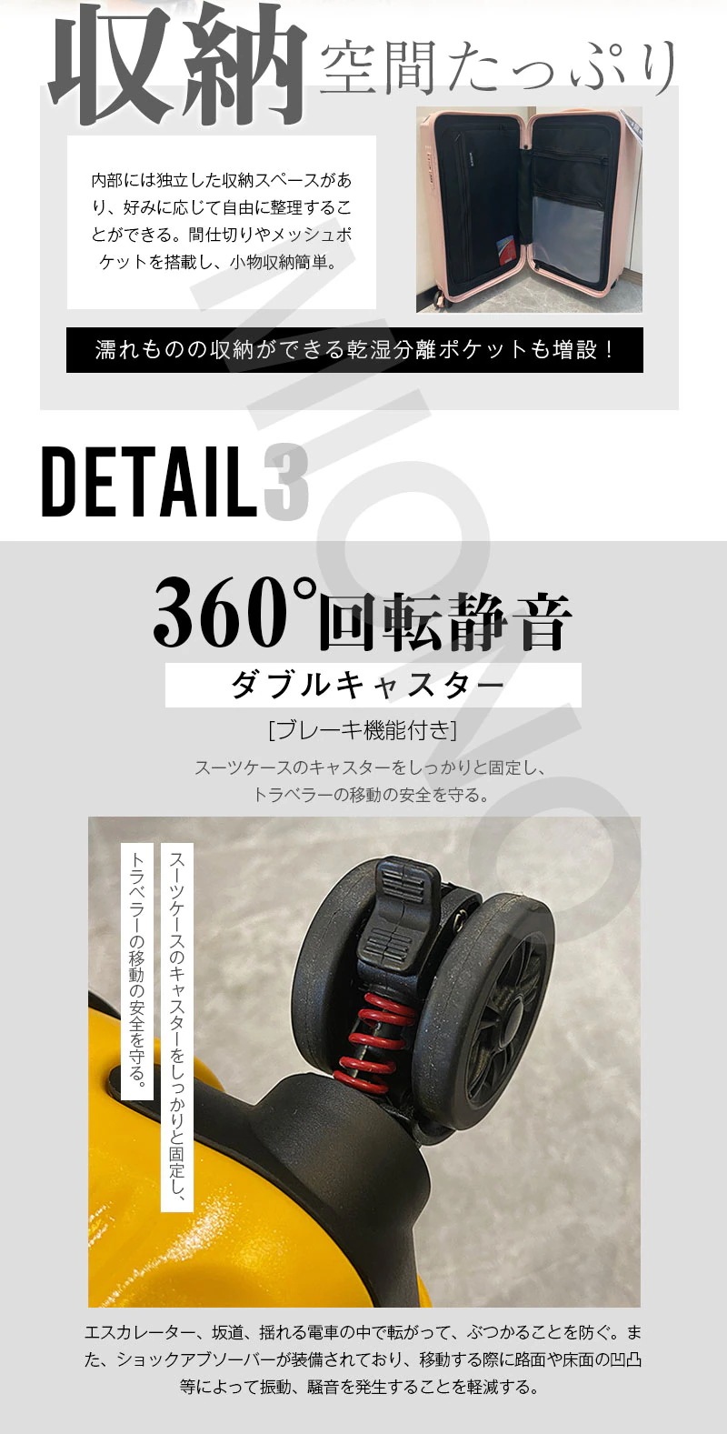 【即納】Mサイズ スーツケース キャリケース 超軽量 抗菌素材 持ち手５個 2サイズ12色展開 機内に持ち込み可能 乾湿分離ポケット付き キャスターブレーキ付き 衝撃防止 持ち上げるに便利 ダメージ