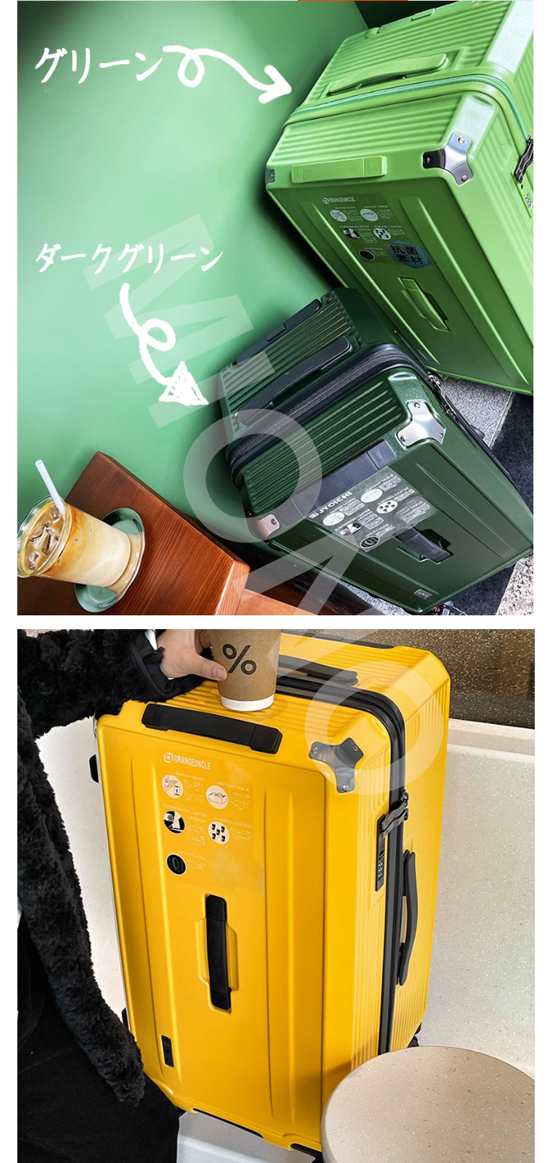 【即納】Mサイズ スーツケース キャリケース 超軽量 抗菌素材 持ち手５個 2サイズ12色展開 機内に持ち込み可能 乾湿分離ポケット付き キャスターブレーキ付き 衝撃防止 持ち上げるに便利 ダメージ