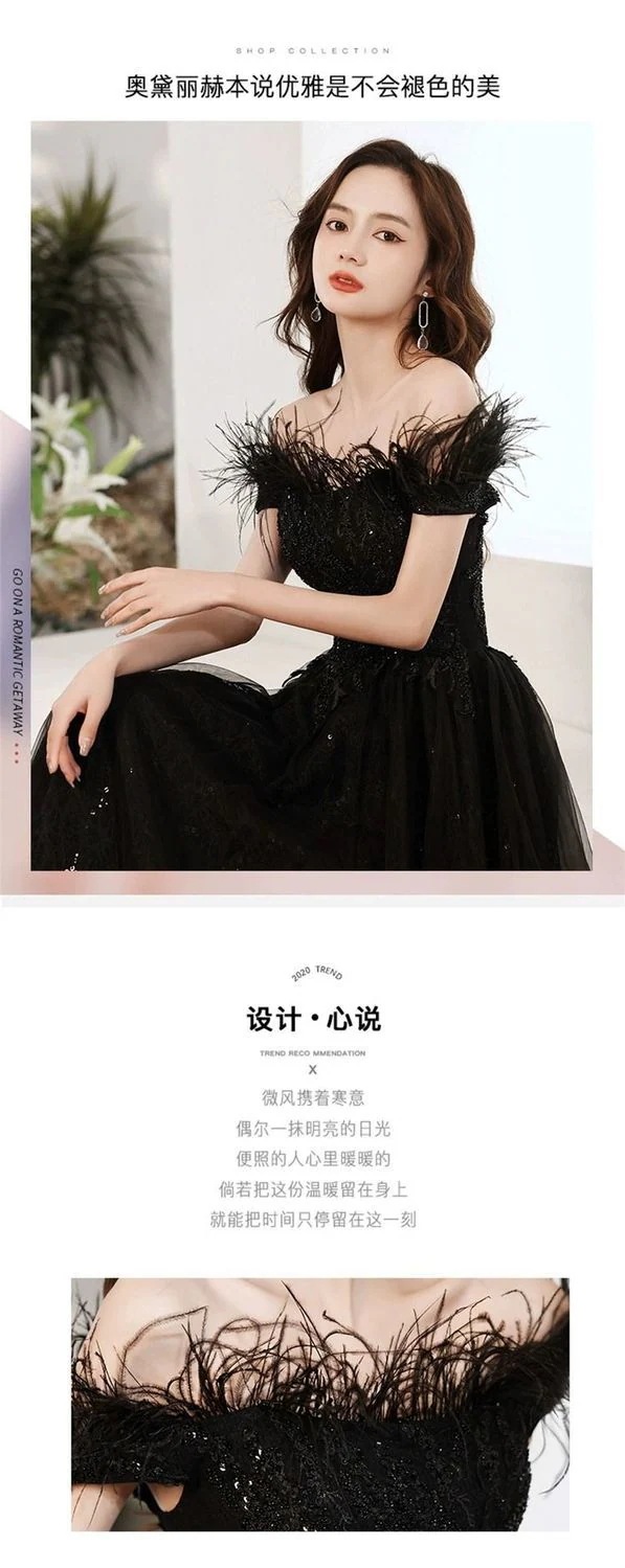ブラックイブニングドレス2025イブニングドレスバンケット気質ドレスレディース ブラックイブニングドレス2025イブニングドレスバンケット気質ドレスレディース