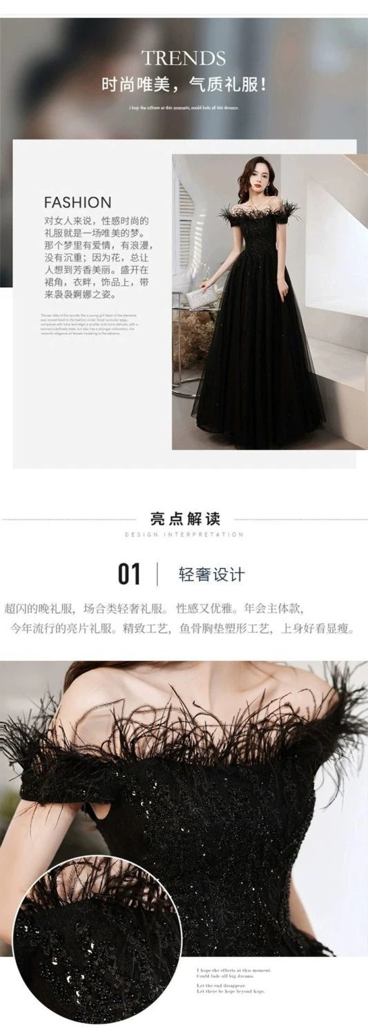 ブラックイブニングドレス2025イブニングドレスバンケット気質ドレスレディース ブラックイブニングドレス2025イブニングドレスバンケット気質ドレスレディース