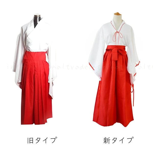 和服 巫女風コスチューム レッド コスプレ 衣装 Lサイズ 楽天市場】巫女 コスプレ 衣装 和服 袴 和装 巫女服 仮装