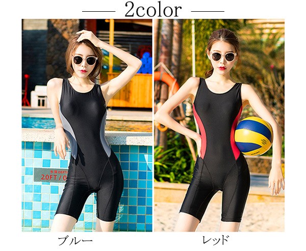 水着 レディース フィットネス水着 オールインワン 大きいサイズ 競泳用 女性 スリムデザイン 練習用 セクシー フィットネス 水着 水泳 体型カバー 吸汗速乾 M L 2L 3L 4L 5L 黒 ブ