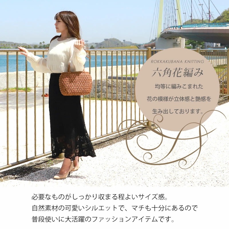 山葡萄 かごバッグ 1年保証付き 内布付き 山ぶどう やまぶどう 蔓 天然素材 カゴバッグ 籠バッグ バスケット レディース 大人 おしゃれ 綺麗 六角花編み 固定ハンドル 手提げ ハンドメイド 手作 山葡萄 かごバッグ 1年保証付き 内布付き 山ぶどう やまぶどう 蔓 天然素材 カゴバッグ 籠バッグ バスケット レディース 大人 おしゃれ 綺麗 六角花編み 固定ハンドル 手提げ ハンドメイド 手作