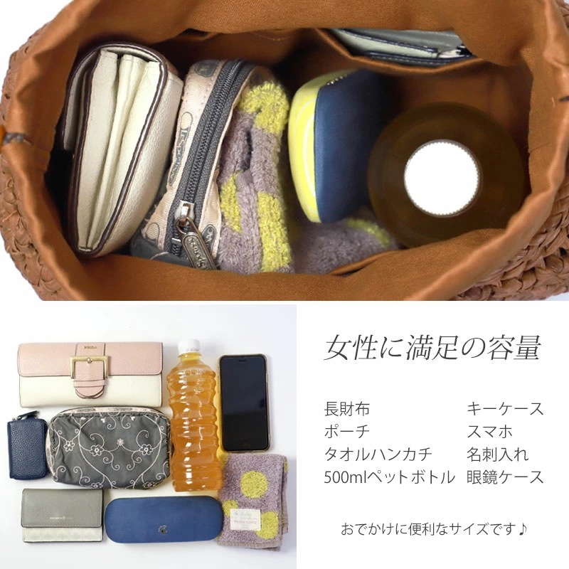 山葡萄 かごバッグ 1年保証付き 内布付き 山ぶどう やまぶどう 蔓 天然素材 カゴバッグ 籠バッグ バスケット レディース 大人 おしゃれ 綺麗 六角花編み 固定ハンドル 手提げ ハンドメイド 手作 山葡萄 かごバッグ 1年保証付き 内布付き 山ぶどう やまぶどう 蔓 天然素材 カゴバッグ 籠バッグ バスケット レディース 大人 おしゃれ 綺麗 六角花編み 固定ハンドル 手提げ ハンドメイド 手作