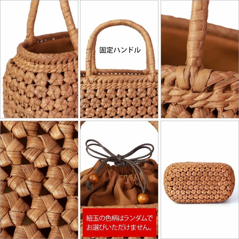 山葡萄 かごバッグ 1年保証付き 内布付き 山ぶどう やまぶどう 蔓 天然素材 カゴバッグ 籠バッグ バスケット レディース 大人 おしゃれ 綺麗 六角花編み 固定ハンドル 手提げ ハンドメイド 手作 山葡萄 かごバッグ 1年保証付き 内布付き 山ぶどう やまぶどう 蔓 天然素材 カゴバッグ 籠バッグ バスケット レディース 大人 おしゃれ 綺麗 六角花編み 固定ハンドル 手提げ ハンドメイド 手作