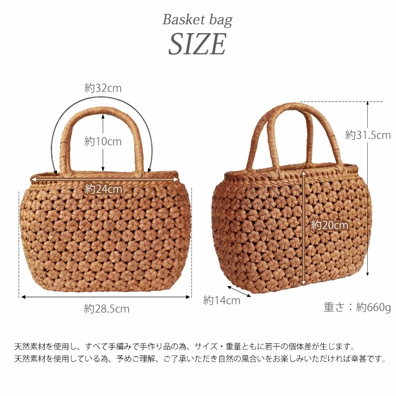 山葡萄 かごバッグ 1年保証付き 内布付き 山ぶどう やまぶどう 蔓 天然素材 カゴバッグ 籠バッグ バスケット レディース 大人 おしゃれ 綺麗 六角花編み 固定ハンドル 手提げ ハンドメイド 手作 山葡萄 かごバッグ 1年保証付き 内布付き 山ぶどう やまぶどう 蔓 天然素材 カゴバッグ 籠バッグ バスケット レディース 大人 おしゃれ 綺麗 六角花編み 固定ハンドル 手提げ ハンドメイド 手作