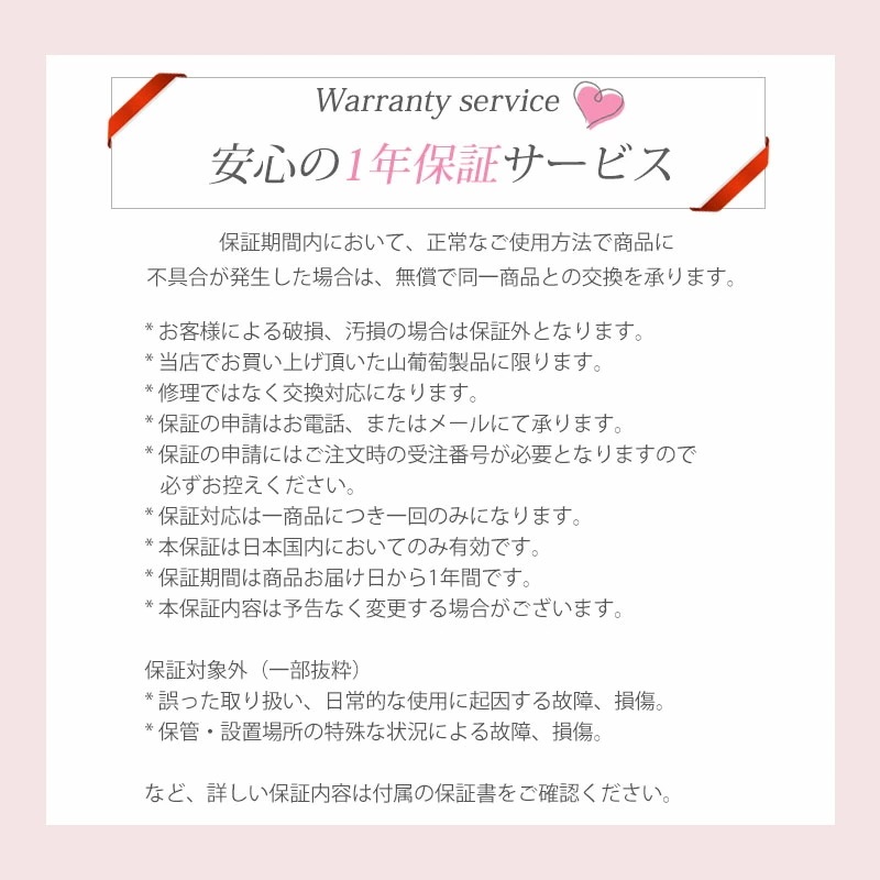山葡萄 かごバッグ 1年保証付き 内布付き 山ぶどう やまぶどう 蔓 天然素材 カゴバッグ 籠バッグ バスケット レディース 大人 おしゃれ 綺麗 六角花編み 固定ハンドル 手提げ ハンドメイド 手作 山葡萄 かごバッグ 1年保証付き 内布付き 山ぶどう やまぶどう 蔓 天然素材 カゴバッグ 籠バッグ バスケット レディース 大人 おしゃれ 綺麗 六角花編み 固定ハンドル 手提げ ハンドメイド 手作