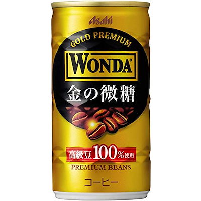即納人気 アサヒ ワンダ (185g缶30本入)4 : 飲料 新作日本製