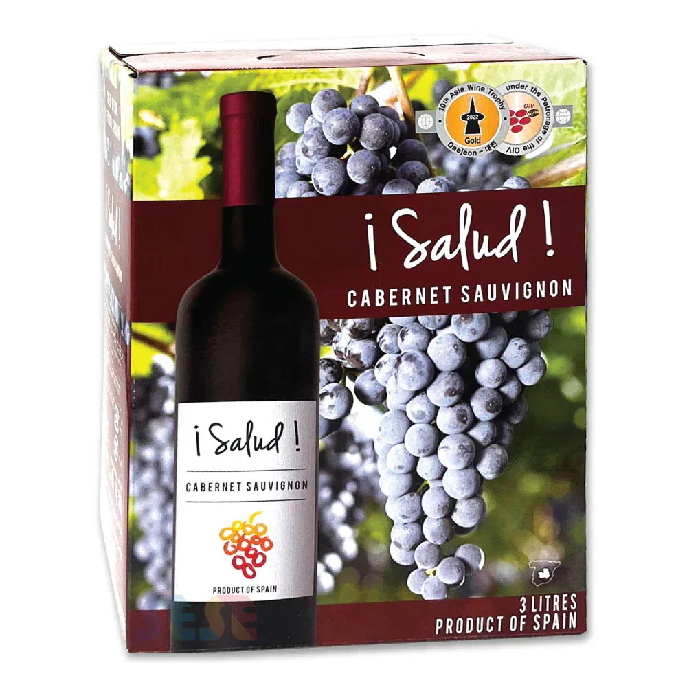 サルー! カベルネソーヴィニヨン 4個セット スペイン産 箱ワイン 赤 各3L / レッド 大容量 業務用 コスパ