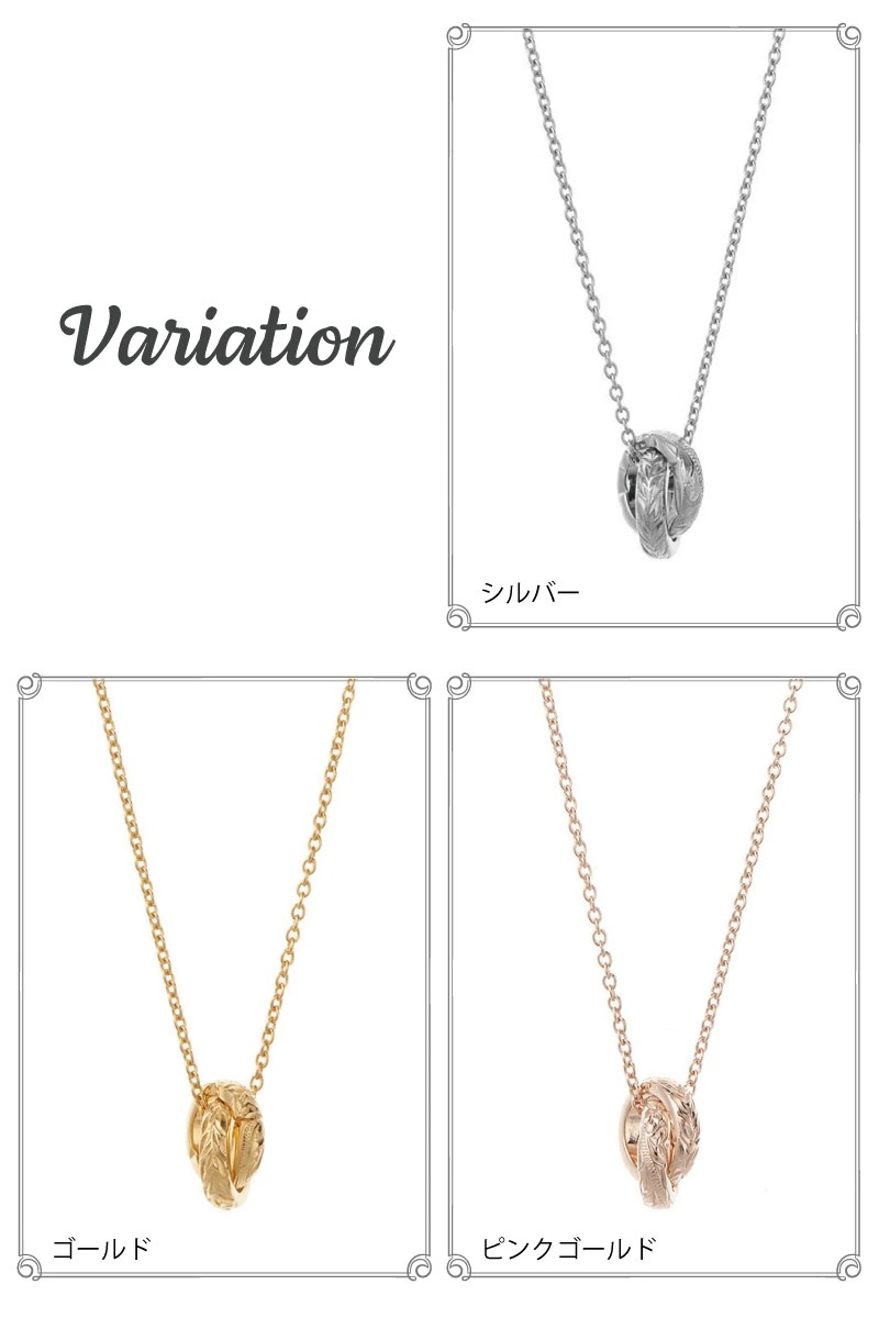 ネックレス レディース メンズ サージカルステンレス製 ハワイアンジュエリー ハワジュ 2連リング ネックレス レディース メンズ サージカルステンレス製 ハワイアンジュエリー ハワジュ 2連リング