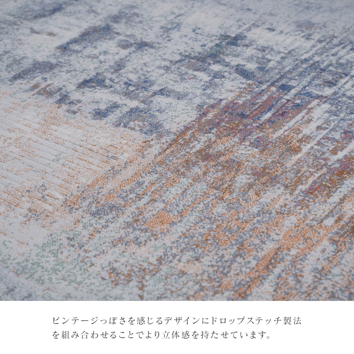 【I】【代引不可】 イケヒコ ラグ カーペット ウィルトン織 ロマネ 約160×230cm ホットカーペット対応 デザイン 床暖房対応 【北海道・沖縄・離島不可】cm 裏貼 【I】【代引不可】 イケヒコ ラグ カーペット ウィルトン織 ロマネ 約160×230cm ホットカーペット対応 デザイン 床暖房対応 【北海道・沖縄・離島不可】cm 裏貼