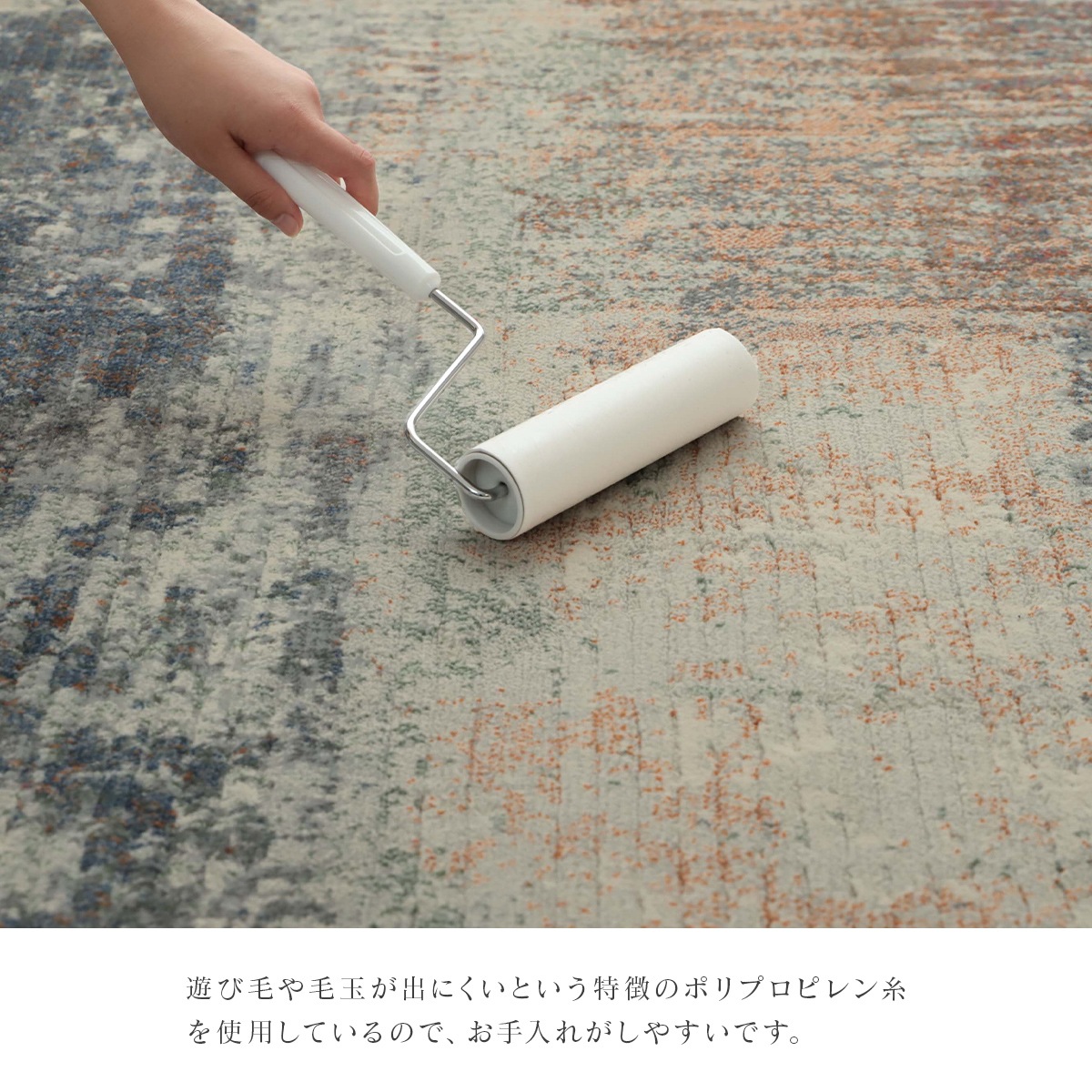 【I】【代引不可】 イケヒコ ラグ カーペット ウィルトン織 ロマネ 約160×230cm ホットカーペット対応 デザイン 床暖房対応 【北海道・沖縄・離島不可】cm 裏貼 【I】【代引不可】 イケヒコ ラグ カーペット ウィルトン織 ロマネ 約160×230cm ホットカーペット対応 デザイン 床暖房対応 【北海道・沖縄・離島不可】cm 裏貼