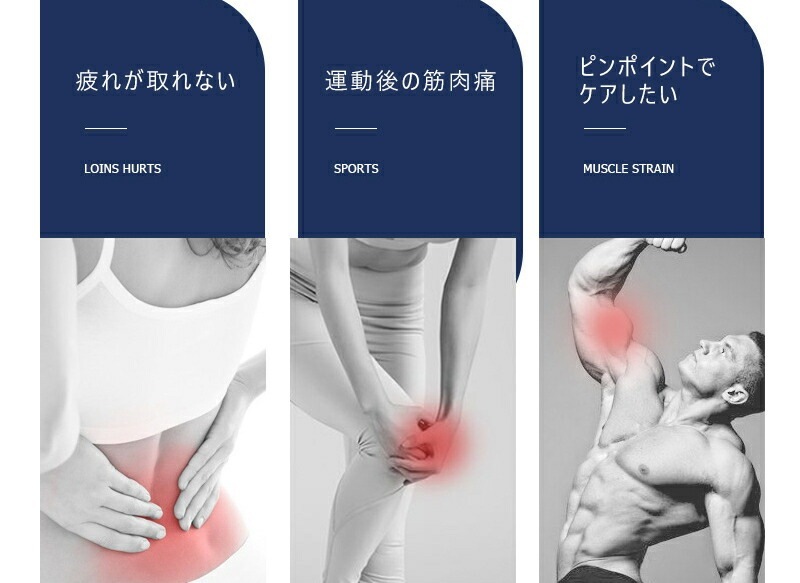 筋膜リリース マッサージ器 ボディケア 軽量 小型 全身ケア プレゼント ギフト プレゼント ボディケア パワフル 3段階温熱調節 持ち運びにも便利 筋膜ガン エクササイズ マッサージガン 男性 女